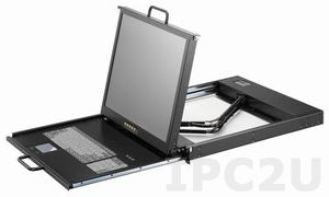 AMK701-19UBH: KVM Consoles ARIESYS — Azerbaijan, AaBaCus Tech